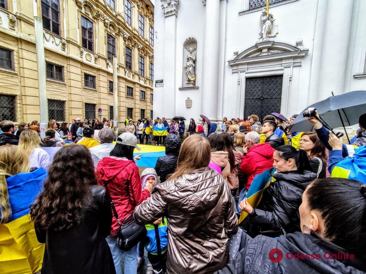 В австрийском Граце прошел митинг в поддержку Украины (фото, видео)