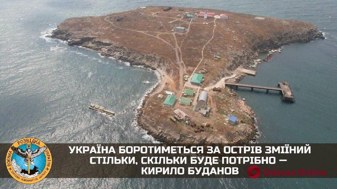 Глава украинской разведки рассказал о стратегическом значении острова Змеиный