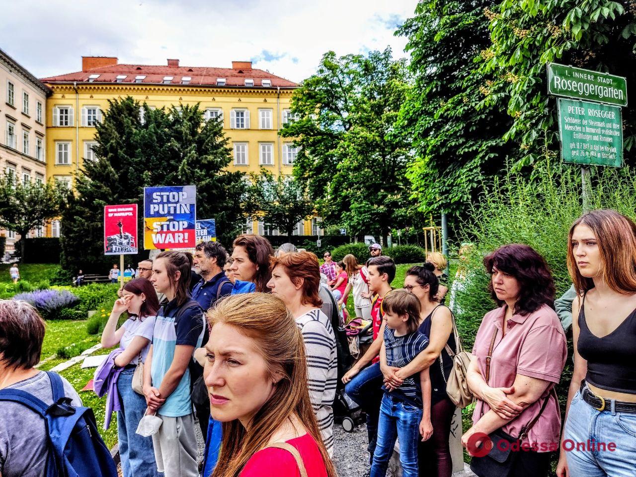 Stop Russia, save Ukraine: в австрийском Граце прошел Марш единства (фото)