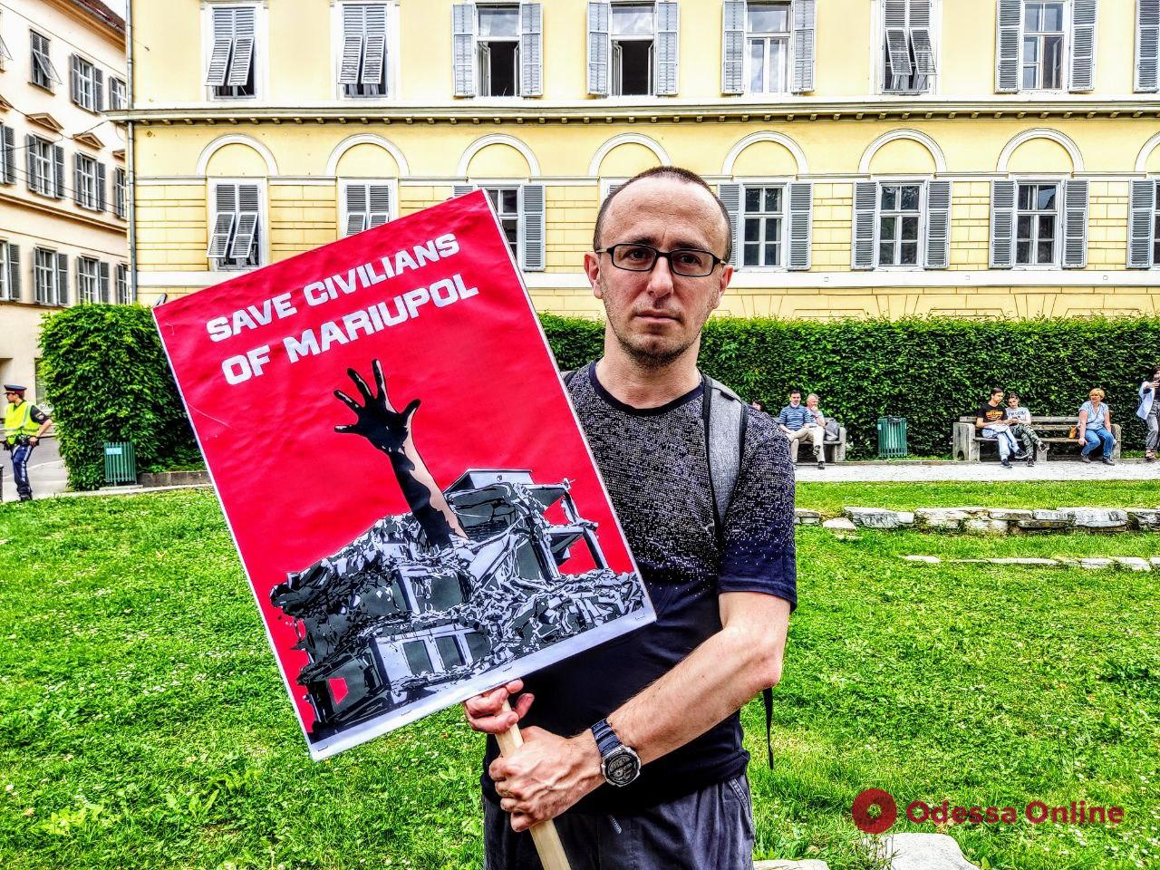 Stop Russia, save Ukraine: в австрийском Граце прошел Марш единства (фото)