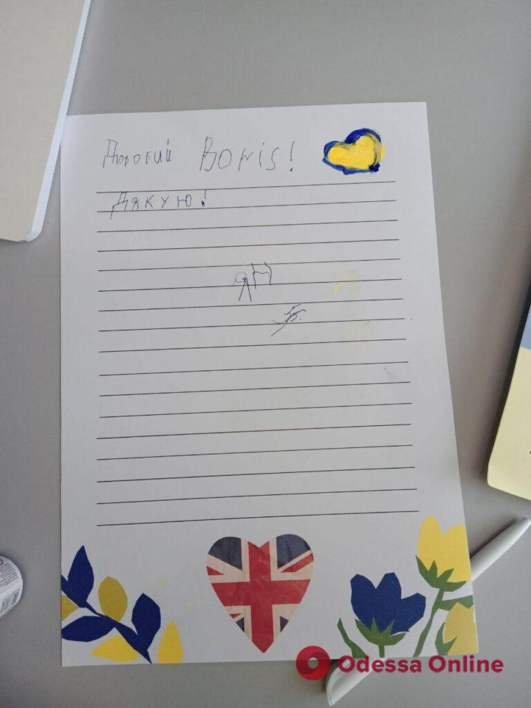 «Спасибо, Борис Джонсон»: одесские дети написали ответное письмо премьер-министру Великобритании