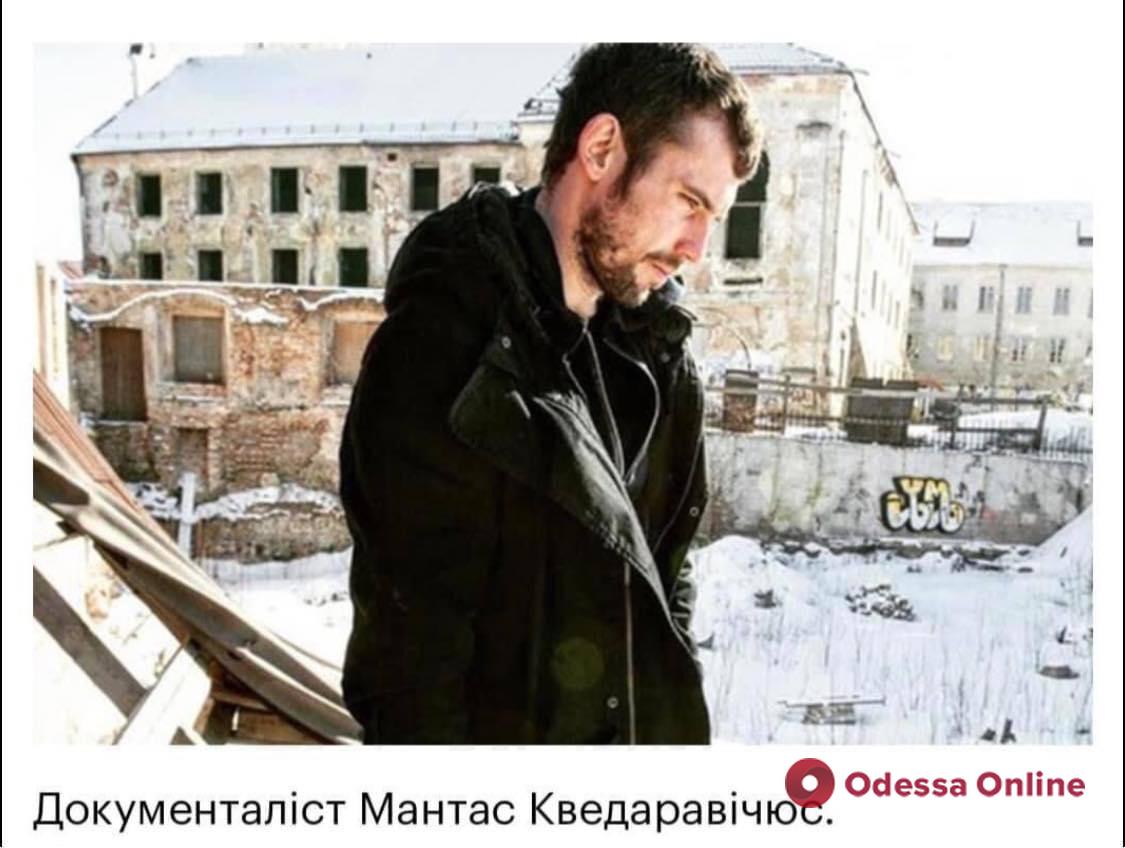 Фильм убитого документалиста о Мариуполе удостоен награды «Золотой глаз» на Каннском кинофестивале