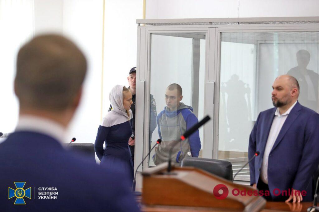 Убил гражданского: суд назначил пожизненное заключение российскому военному Шишимарину