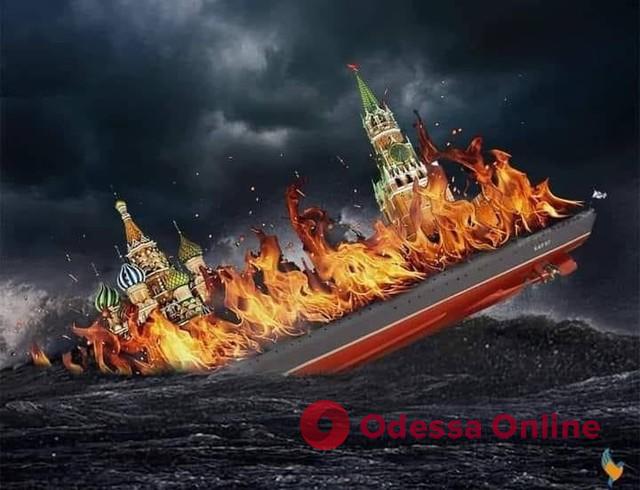 «За беспрецедентные потери»: кремль начал чистку командного состава армии и флота