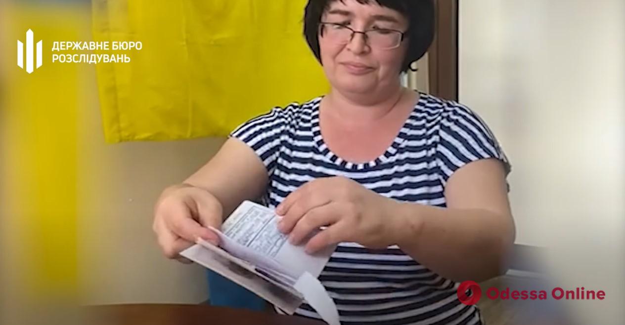 Жительница Одесской области порвала свой российский паспорт