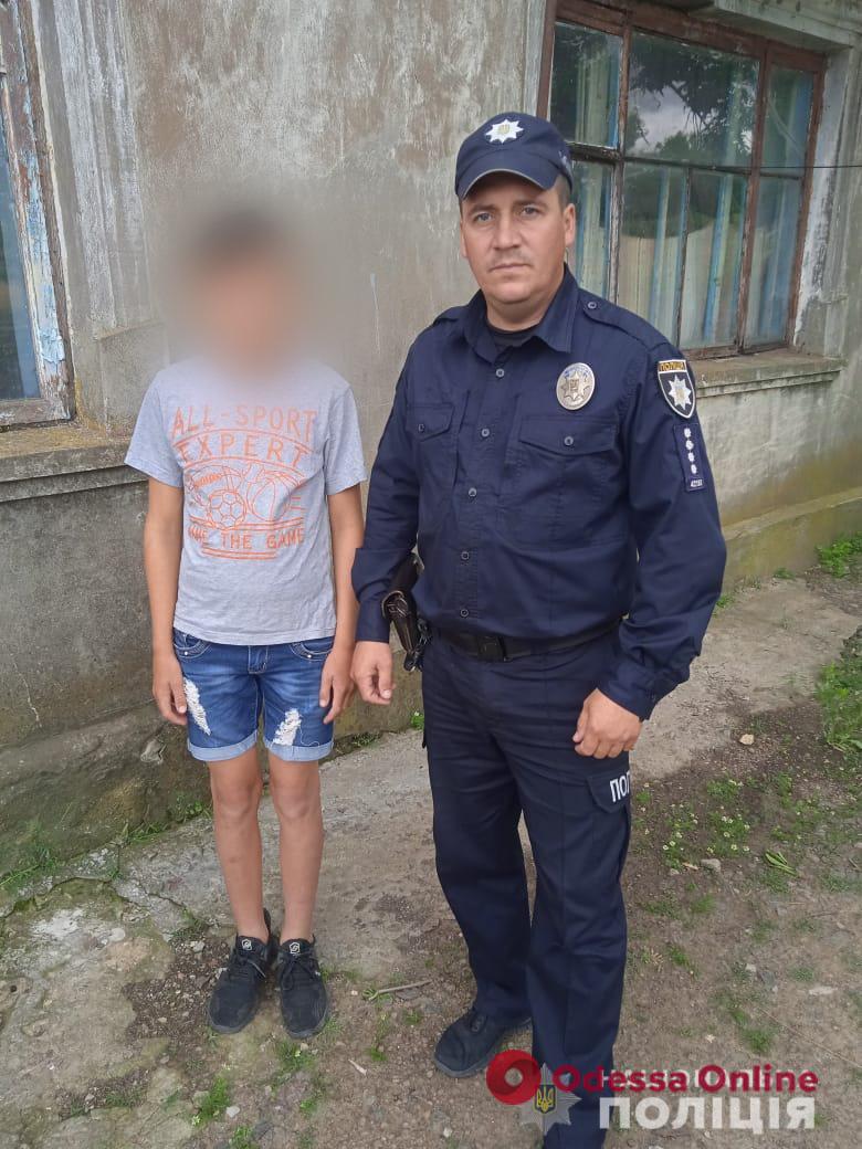 Решил переночевать у новых друзей: в Одесской области разыскали 13-летнего мальчика