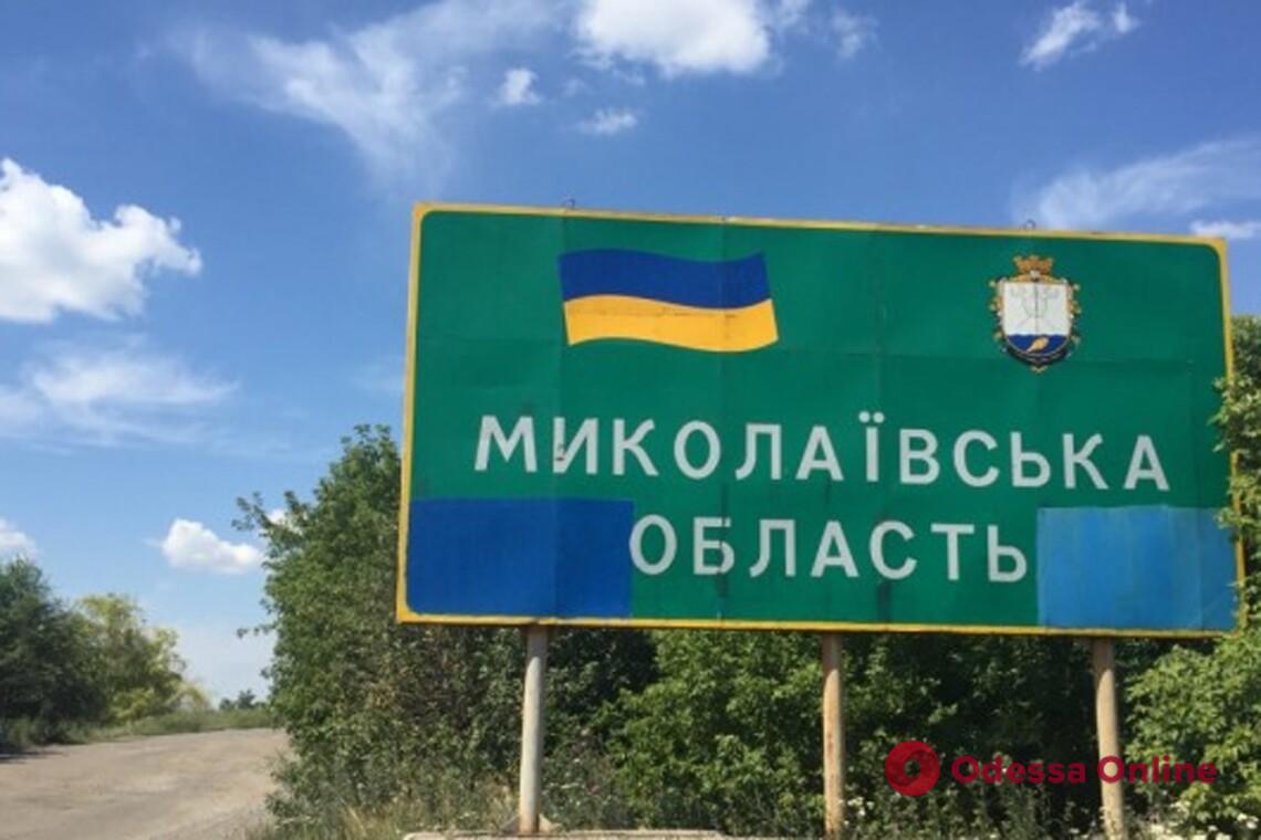 Николаевская область: в результате вражеских обстрелов погиб один человек, еще один ранен