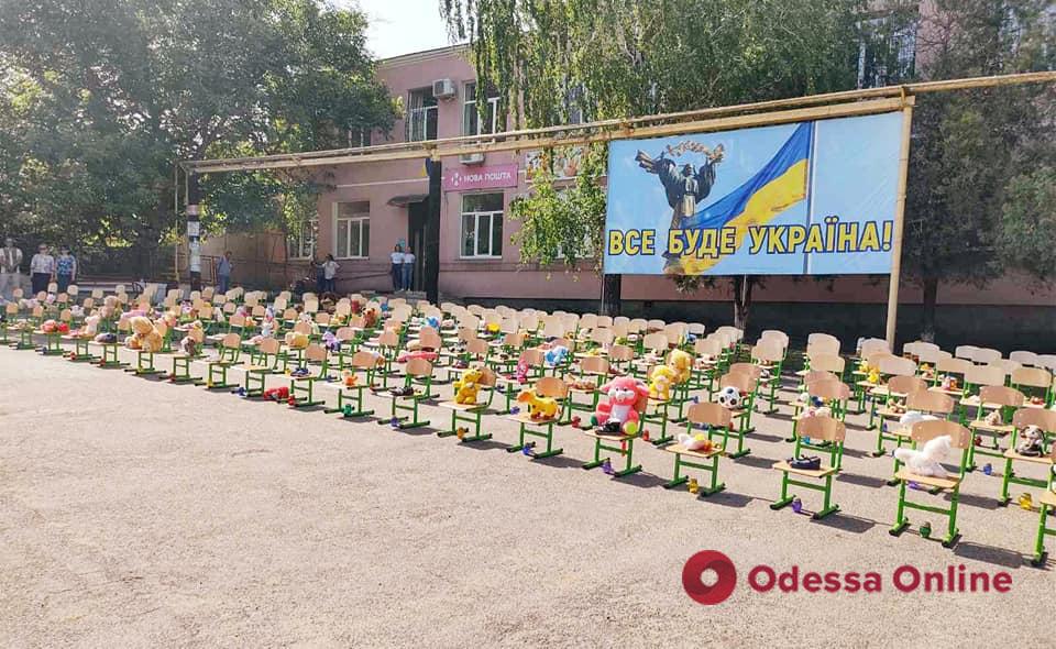 В Одесской области почтили память украинских детей, погибших от рук российских захватчиков