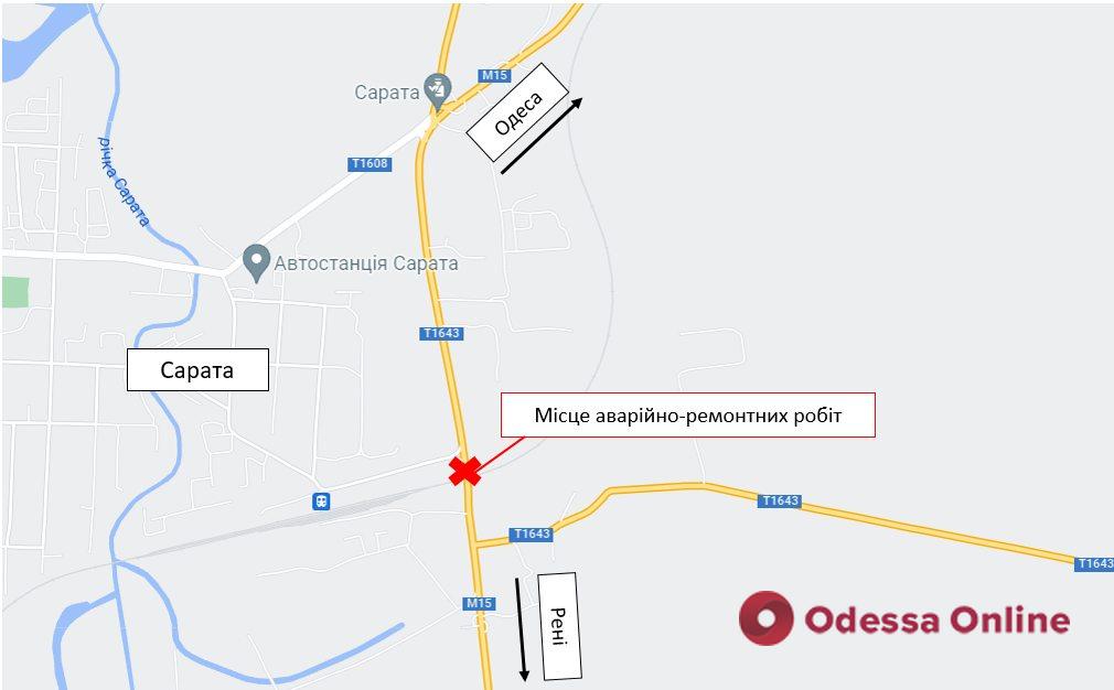На участке трассы Одесса-Рени запланированы ремонтные работы