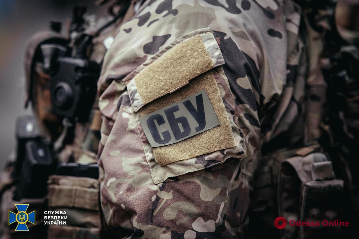 СБУ викрила ще шістьох колаборантів, які допомагають ворогу на тимчасово окупованих територіях України