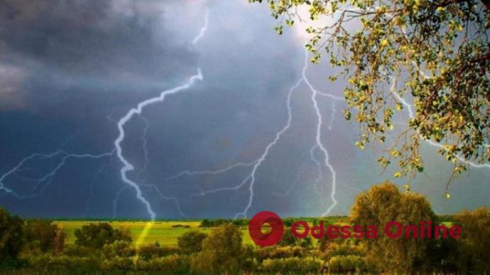 В Одессе и области объявлено штормовое предупреждение