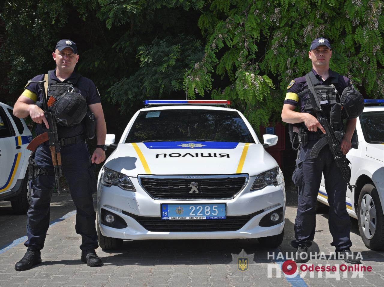 В Одессе вновь заработали полицейские станции