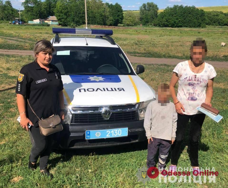 В Одесской области полицейские вернули домой пропавшего 7-летнего мальчика