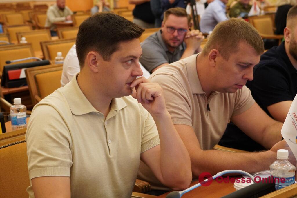 Сессия Одесского горсовета: часть депутатов принимают участие онлайн