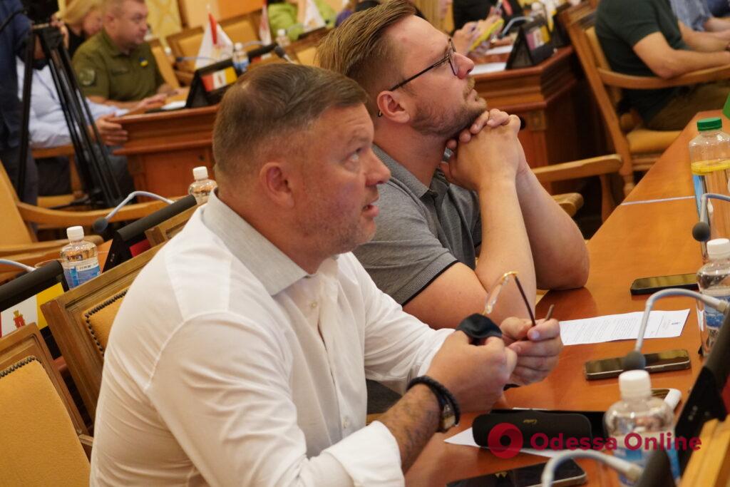 Сессия Одесского горсовета: часть депутатов принимают участие онлайн