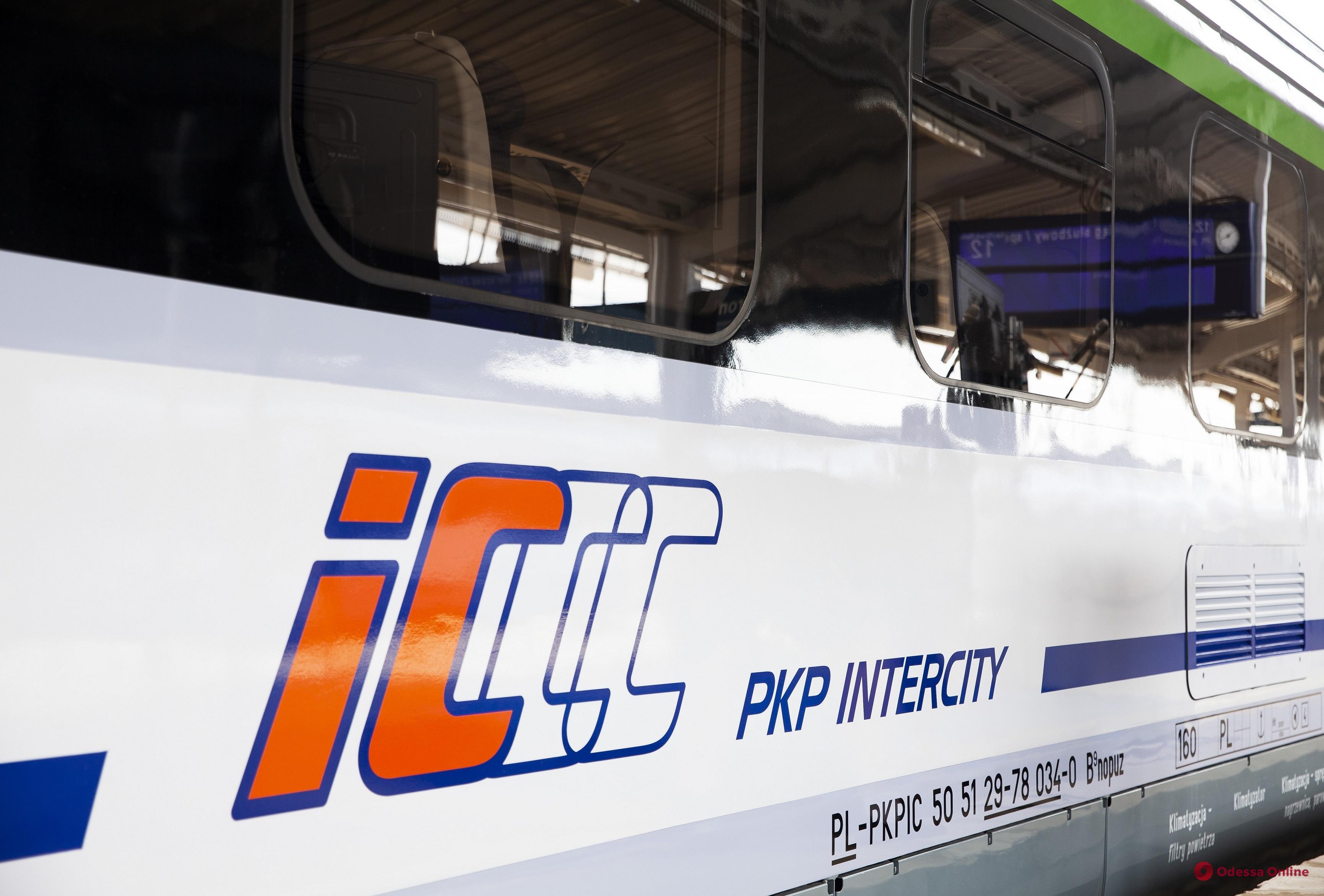 Польский перевозчик PKP Intercity отменяет бесплатный проезд для украинцев