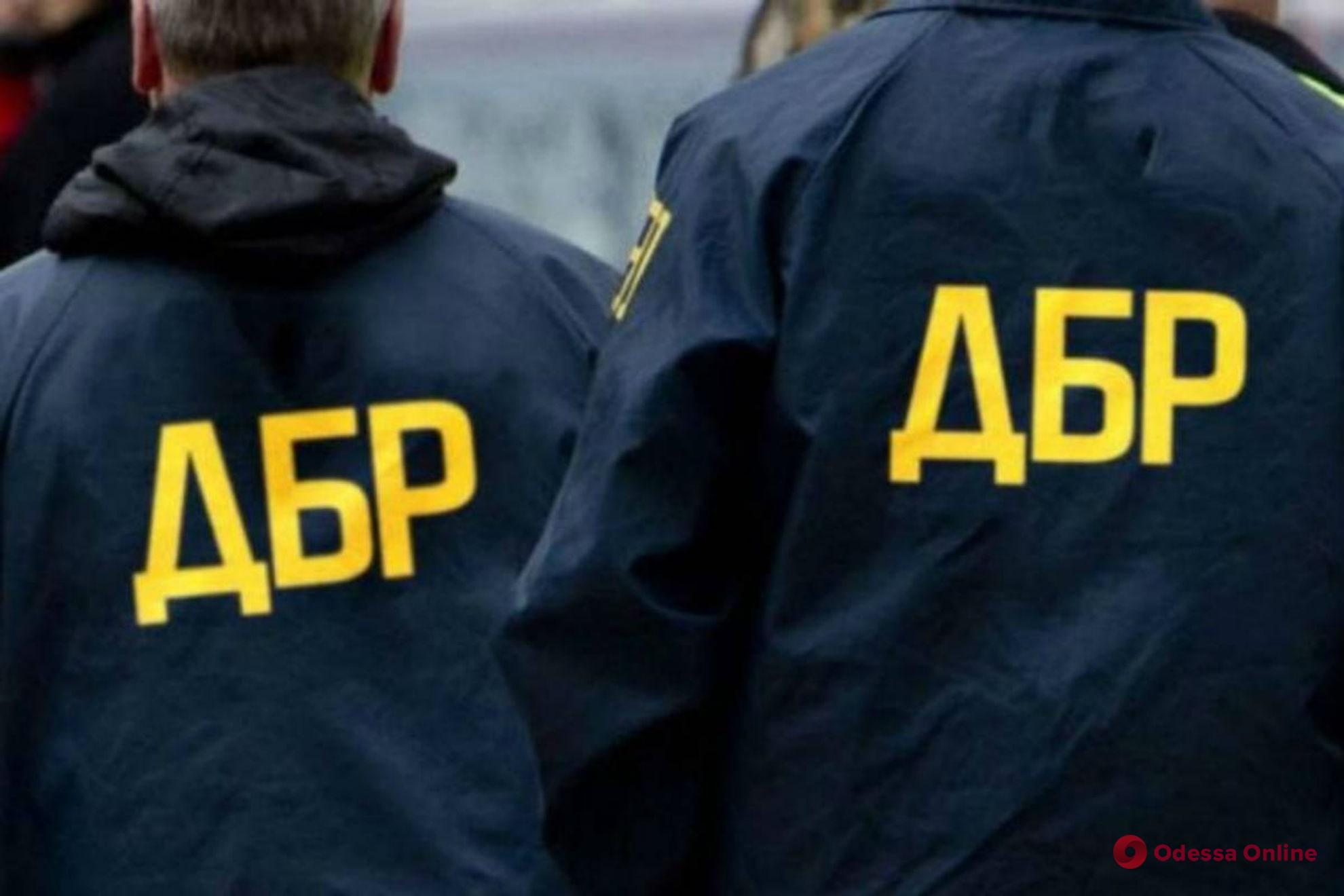 Три правоохранителя из Бердянска сдавали воинов АТО оккупантам, — ГБР