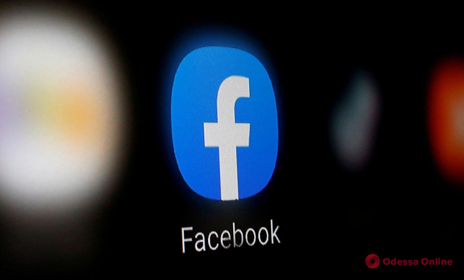 Взломали профиль в Facebook: в Госспецсвязи рассказали, что делать в таких случаях
