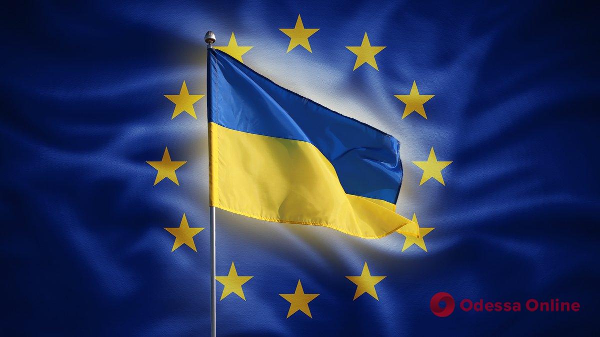 Украина стала кандидатом в члены Евросоюза