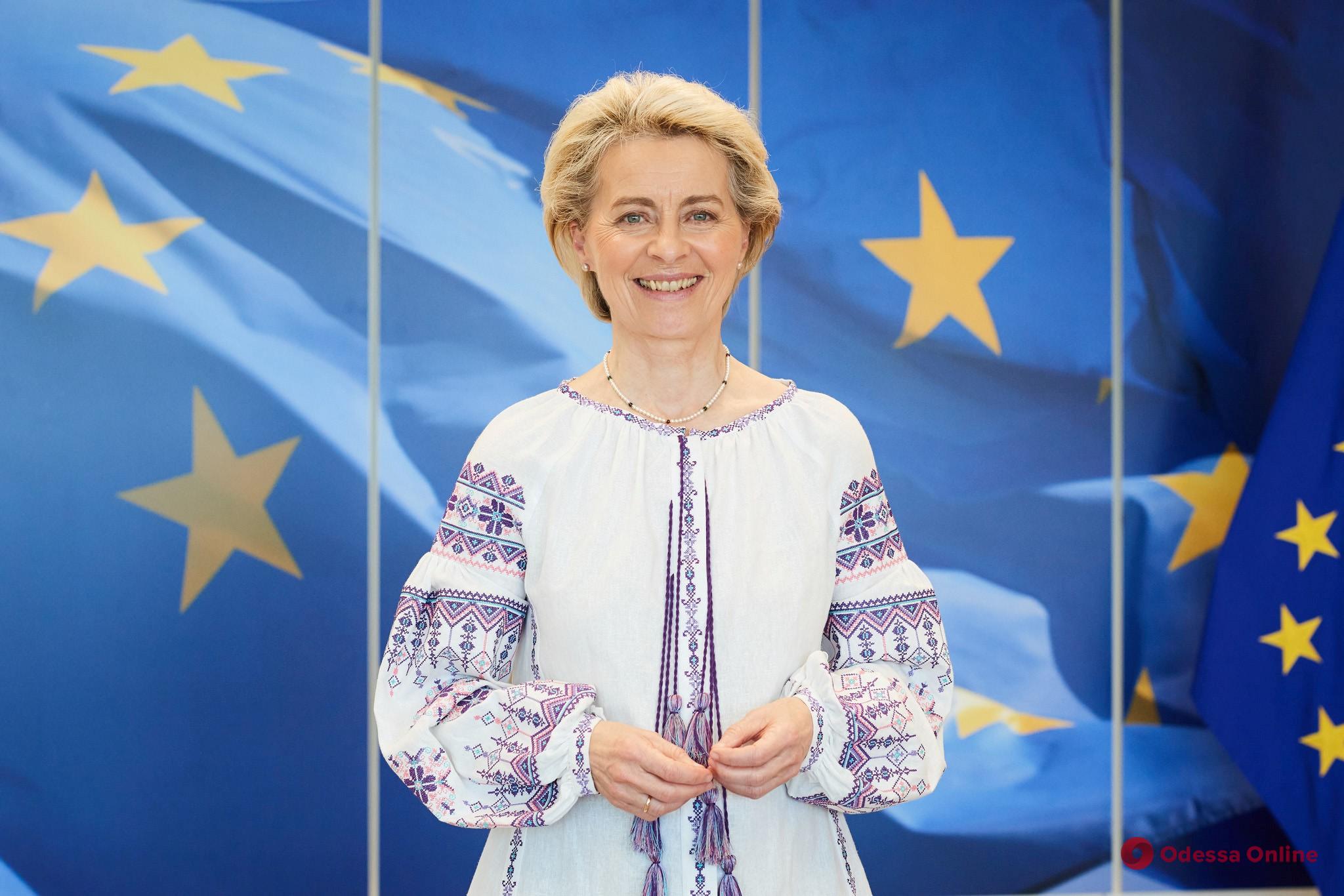 Президент Еврокомиссии фон дер Ляйен: «Следующий раздел истории ЕС сегодня пишет народ Украины»
