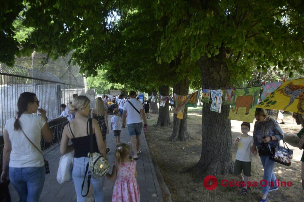 В Одесском зоопарке отметили День защиты детей