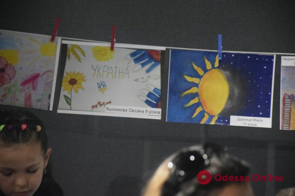 «Все буде Україна»: в Одессе наградили победителей конкурса детского рисунка