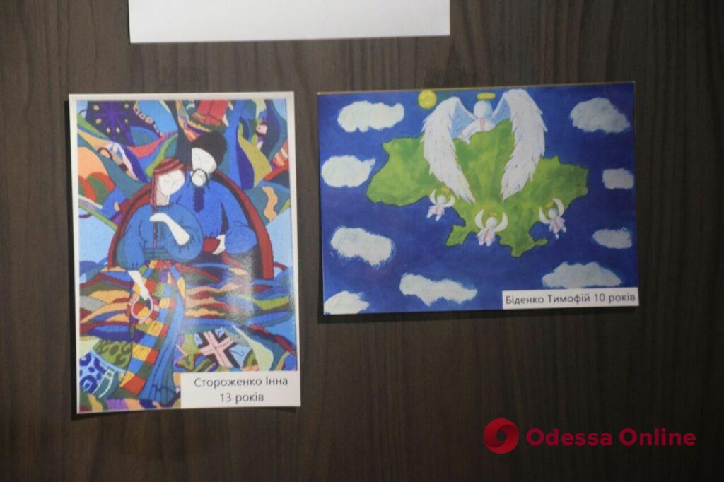 «Все буде Україна»: в Одессе наградили победителей конкурса детского рисунка