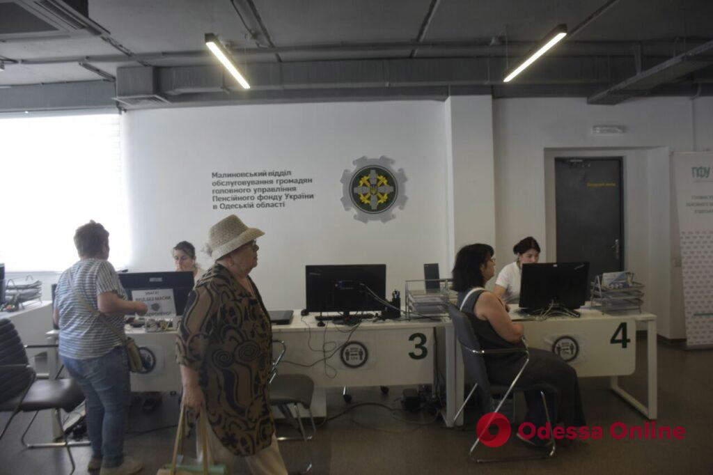 В Одессе открыли центр содействия в трудоустройстве внутренне перемещенным лицам