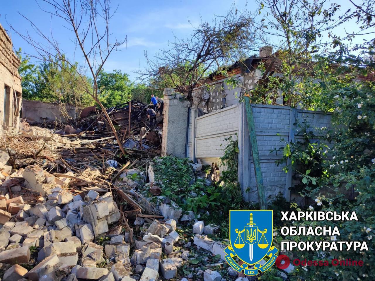 Очередной обстрел Харькова: один человек погиб, четверо ранены