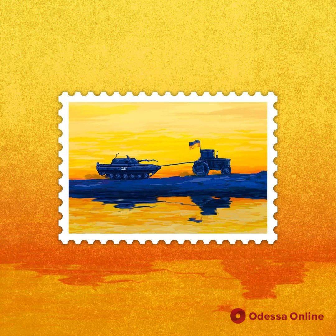 «Доброго вечора, ми з України!»: представлен эскиз новой почтовой марки