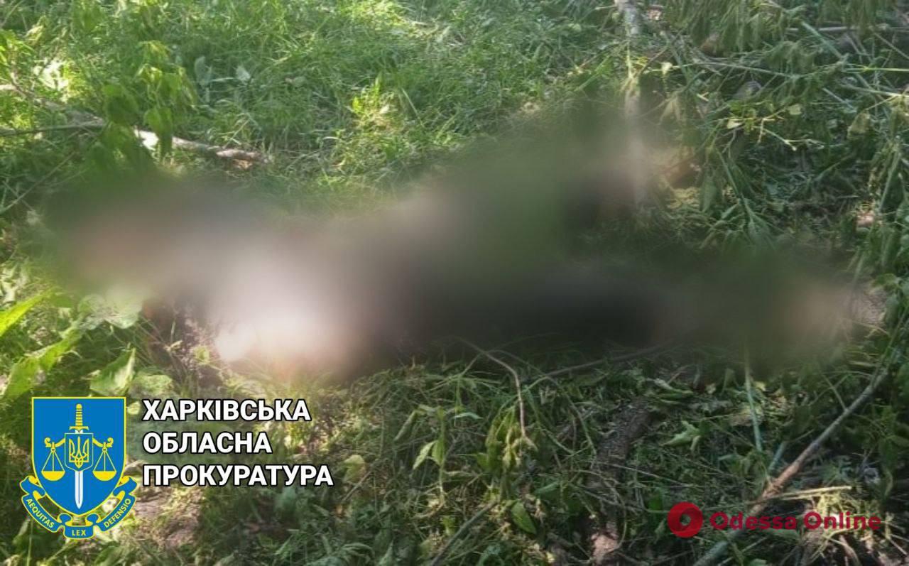 В результате обстрела Харьковской области погибли три человека