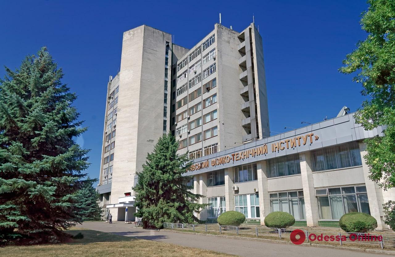 Рашисты обстреляли ядерную установку «Источник нейтронов» в Харькове