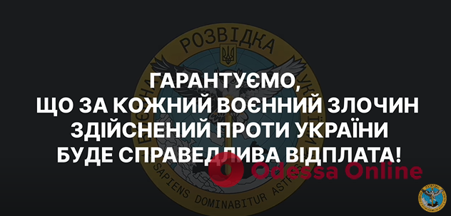 «Я женщину убил»: рашист рассказывает сестре, как в Украине лишал людей жизни (перехват разговора)