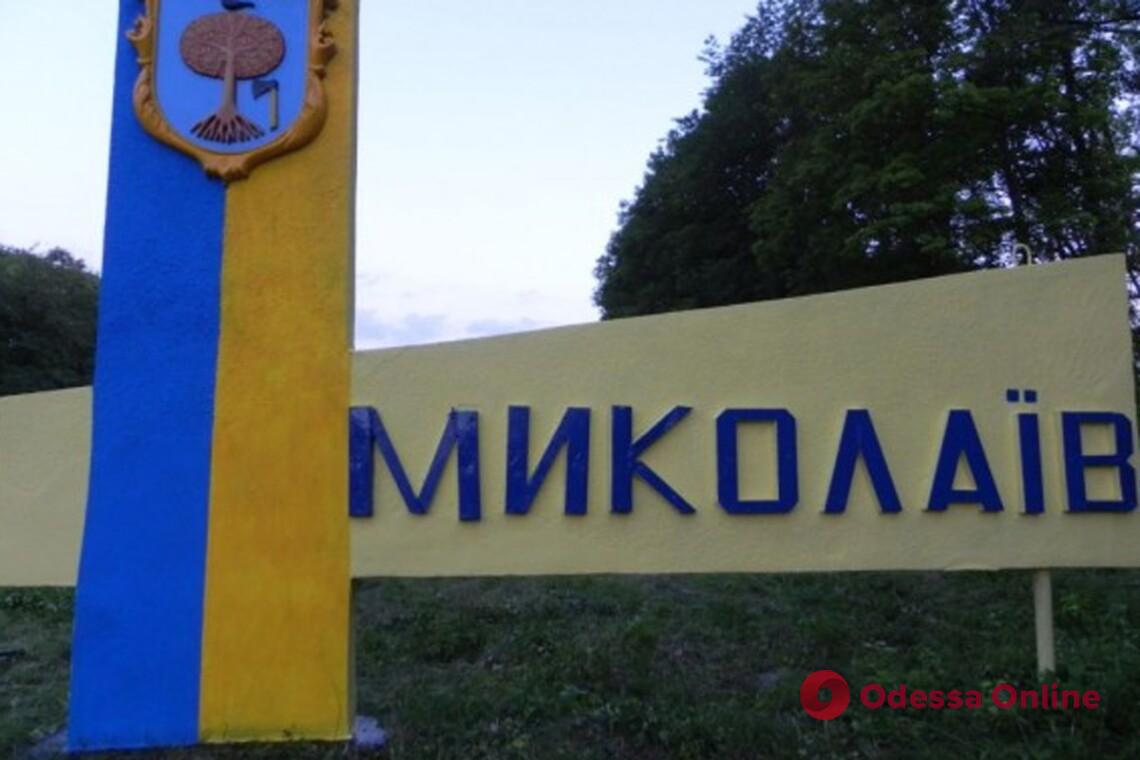 Окупанти обстріляли касетними снарядами Миколаїв – є постраждалі