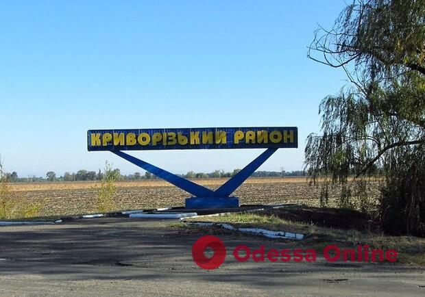 Окупанти знов обстріляли Криворізький район