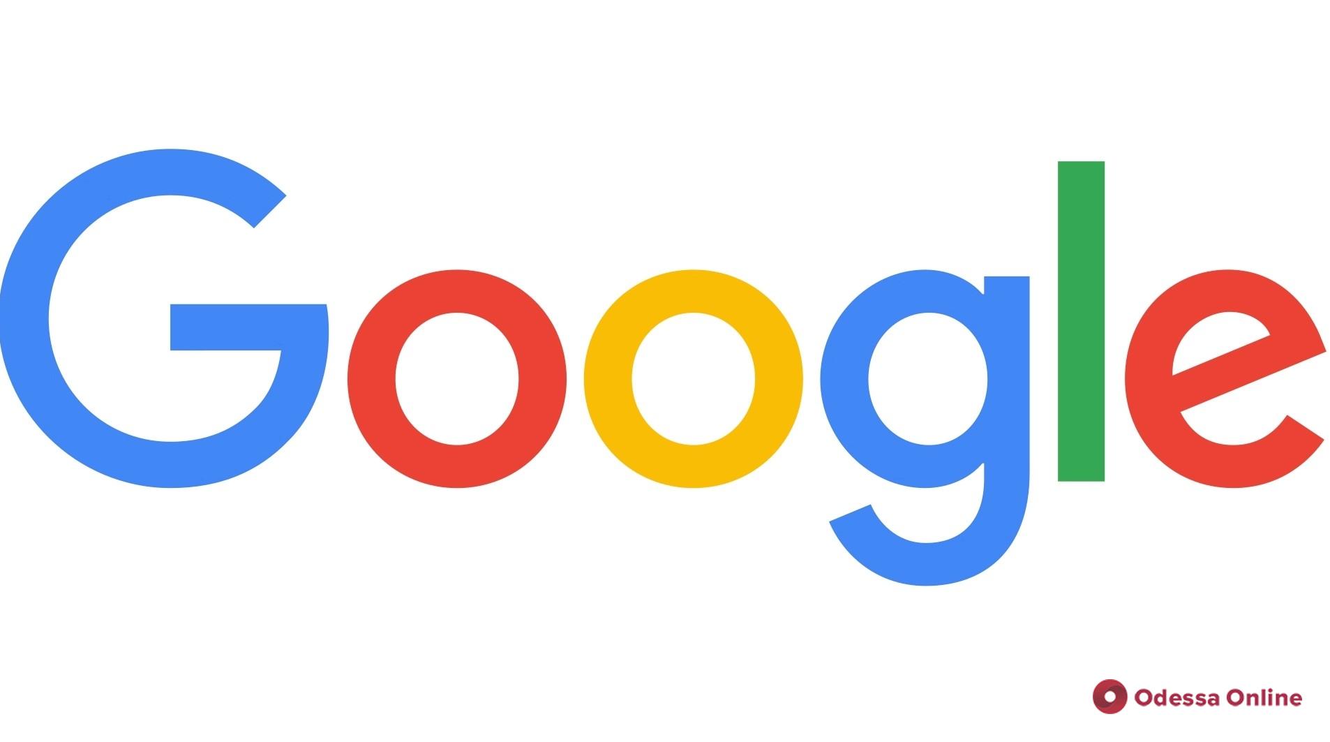 Окупанти заблокували Google в ОРДЛО