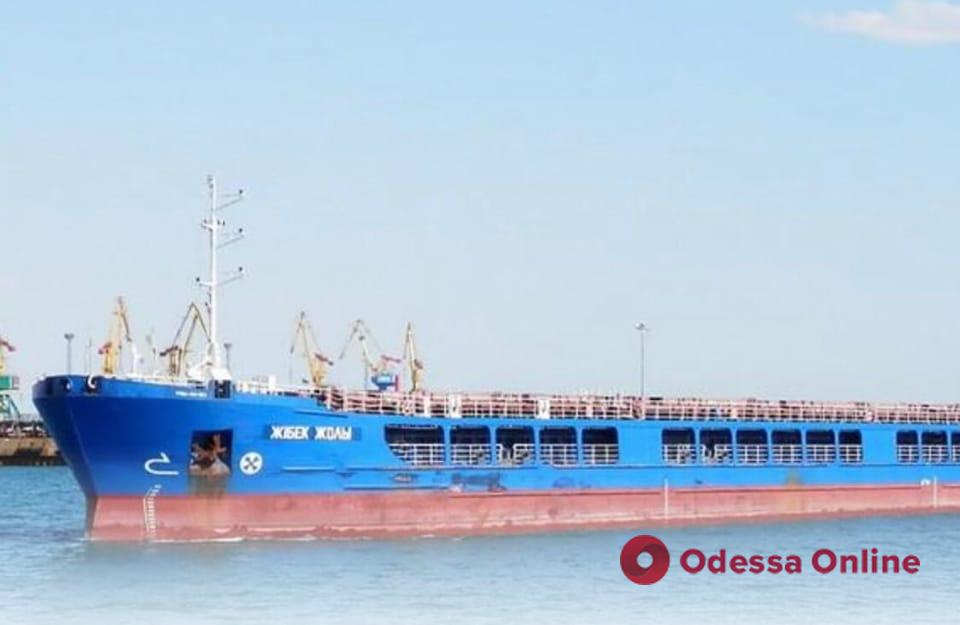 Турецкие власти задержали российское судно с украденным украинским зерном, — СМИ