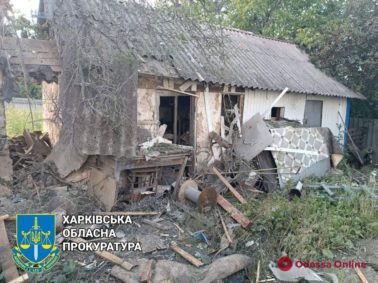 В результате обстрела Харьковской области погибли мужчина и женщина