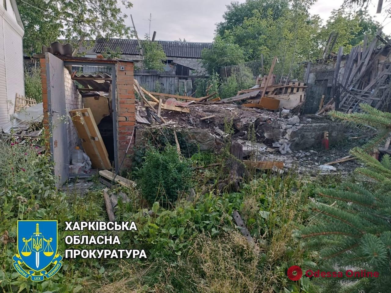 Внаслідок обстрілу Харківської області загинули чоловік та жінка