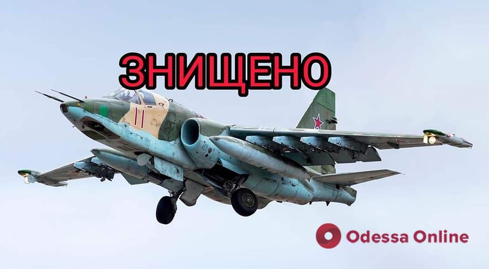 На Донеччині збили черговий ворожий Су-25