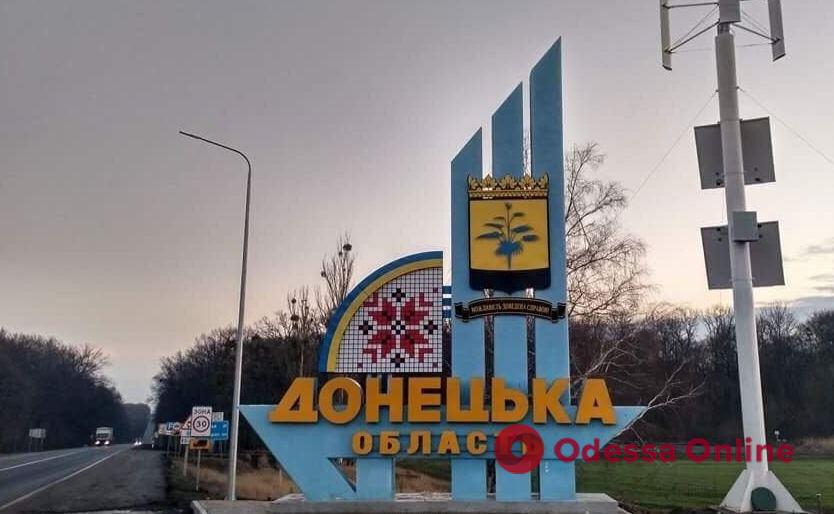 Кабмин создал штаб для организации эвакуации жителей Донецкой области