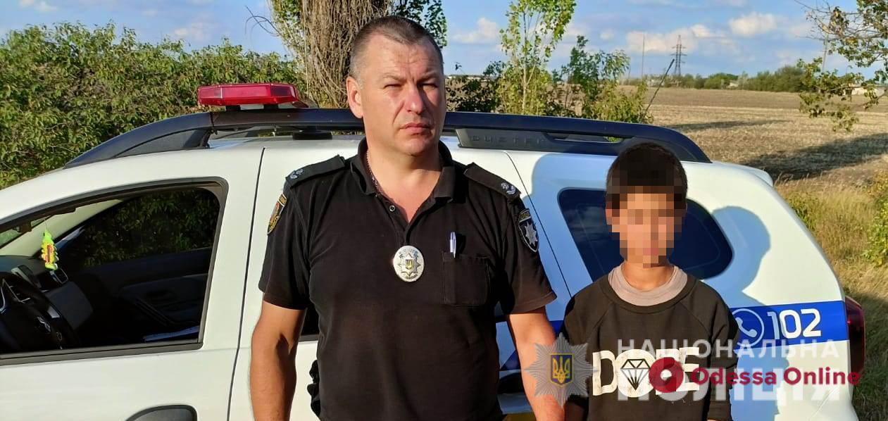 Полиция разыскала мальчика из Одесской области, который пропал месяц назад