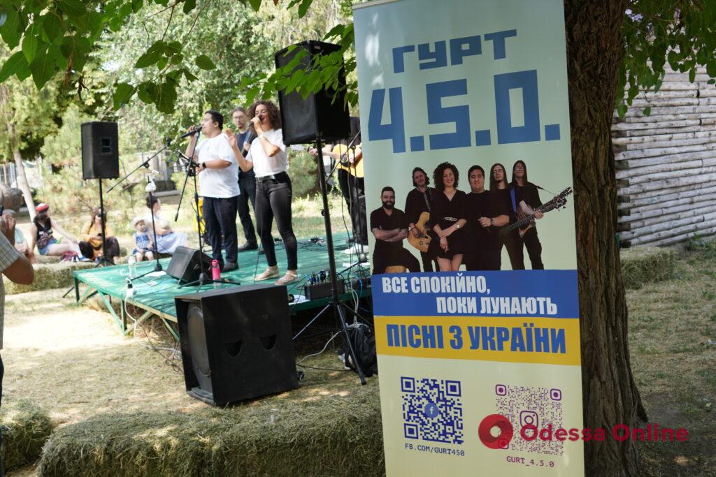«Все спокойно, пока раздаются песни из Украины»: в Одесском зоопарке выступила группа «4.5.0.»