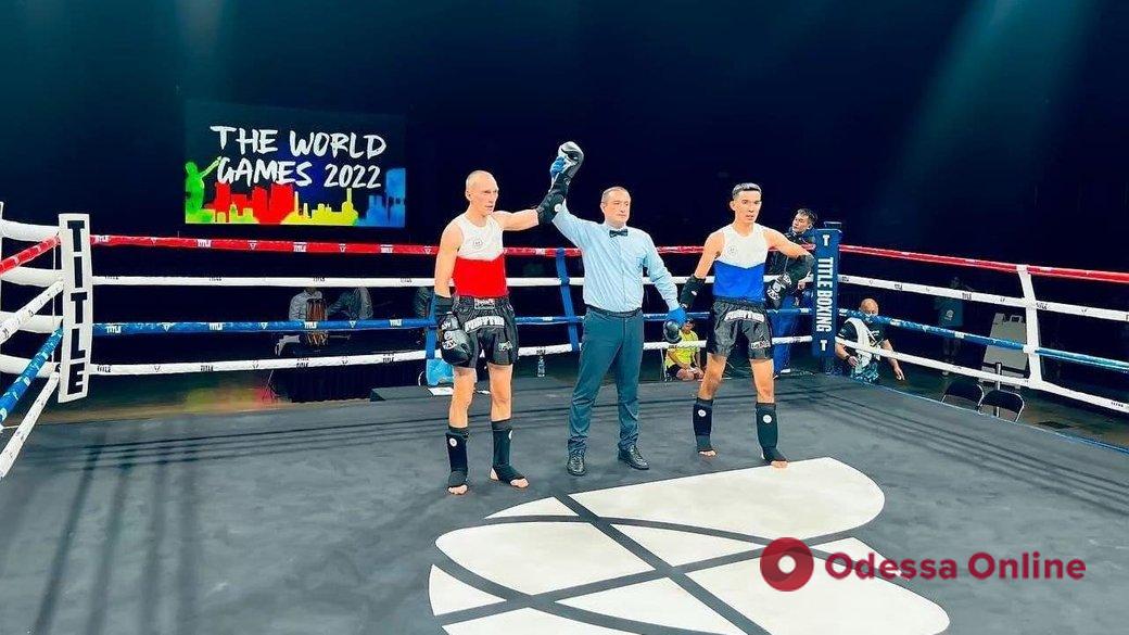 Одесский боец завоевал «золото» Всемирных игр в США