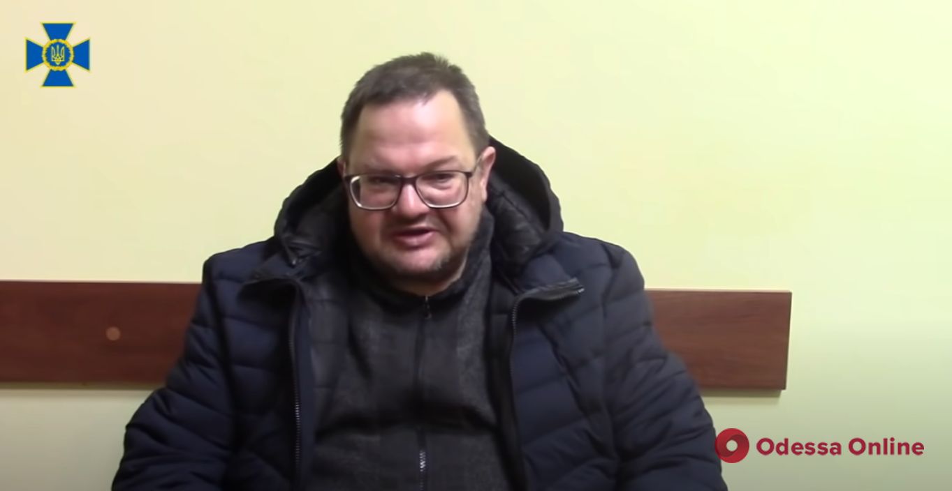 В Украине агента ФСБ приговорили к семи годам тюрьмы