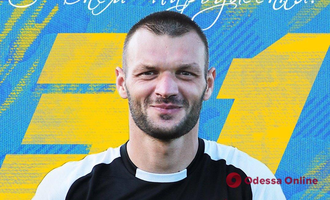 Одесский вратарь трудоустроился в команде украинской Премьер-лиги