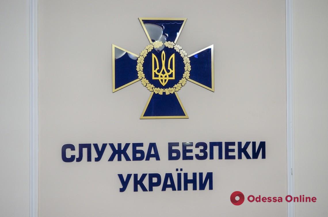 Збирала координати для ракетних ударів по Києву: СБУ викрила агентку спецслужб рф