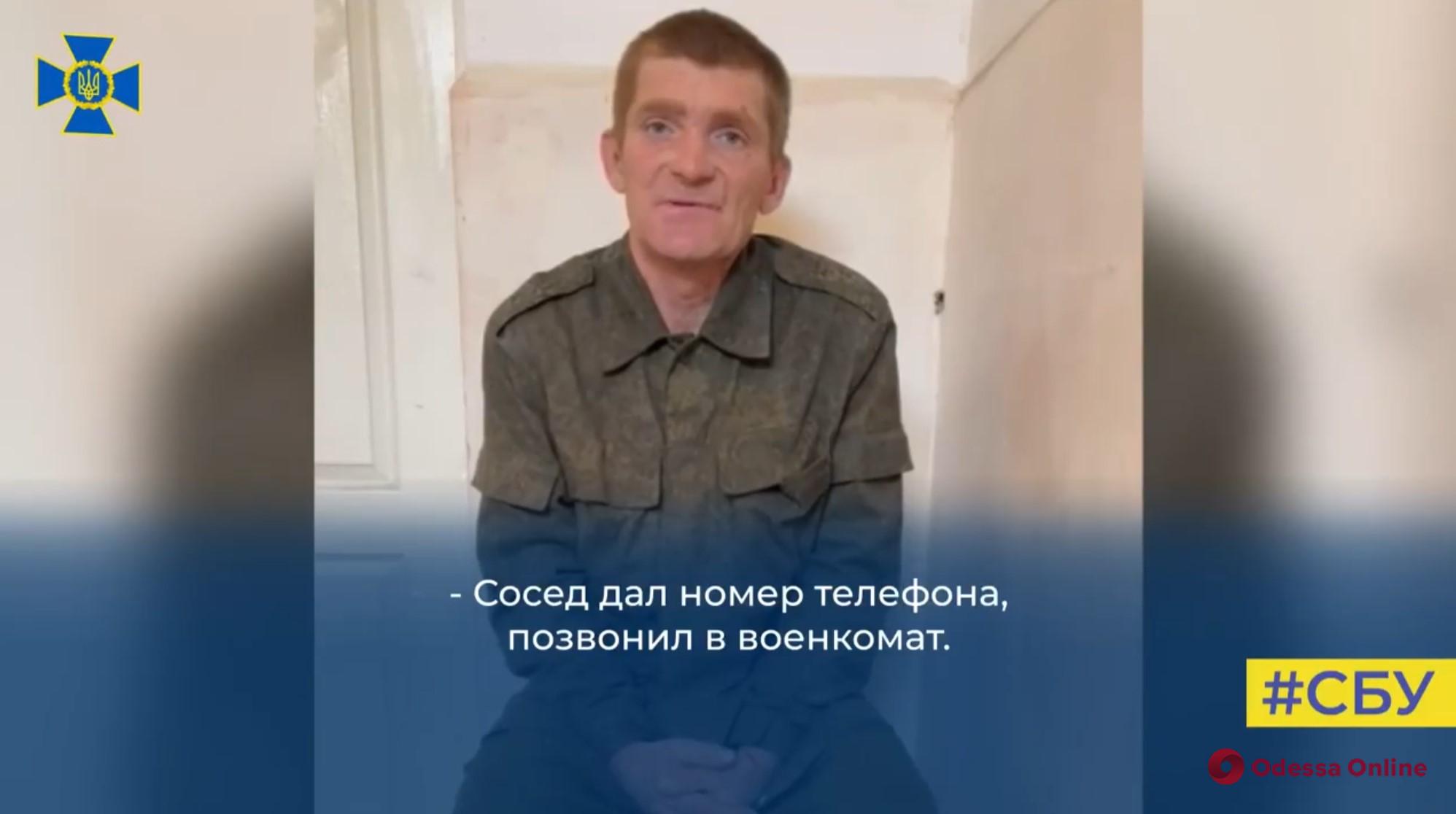 СБУ: російські окупанти взяли до армії рецидивіста з Луганщини, який прагнув заробити на вставні зуби