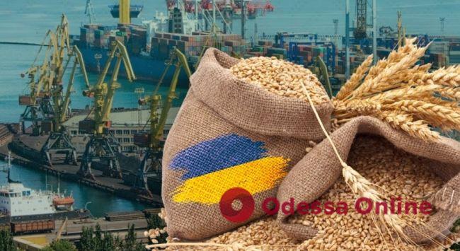 Экспорт украинского зерна будет происходить через три порта Одесской области