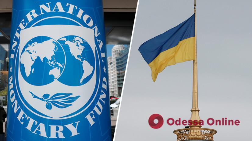 Украина намерена заключить сделку с МВФ на 15-20 млрд долларов